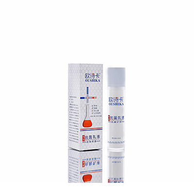 潮州母婴常备抗菌乳液